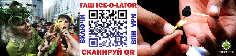 Наркошоп купить Гашиш  Амфетамин  Меф мяу мяу  Вейп ТГК  Alpha PVP  МАРИХУАНА  Лесной