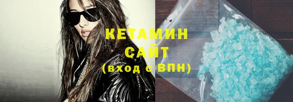 таблы Горнозаводск