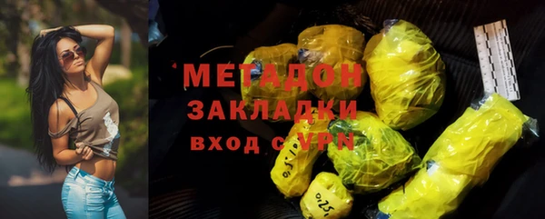 дживик Горняк