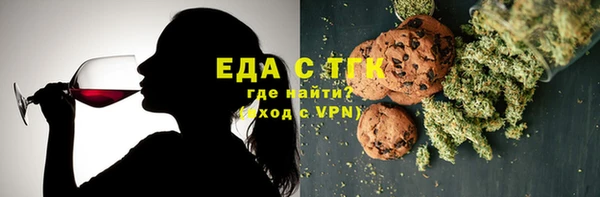 дживик Горняк