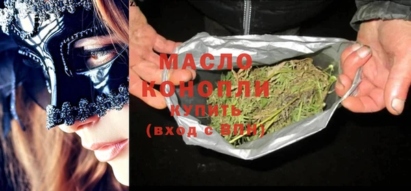 дживик Горняк