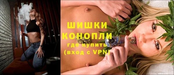 таблы Горнозаводск